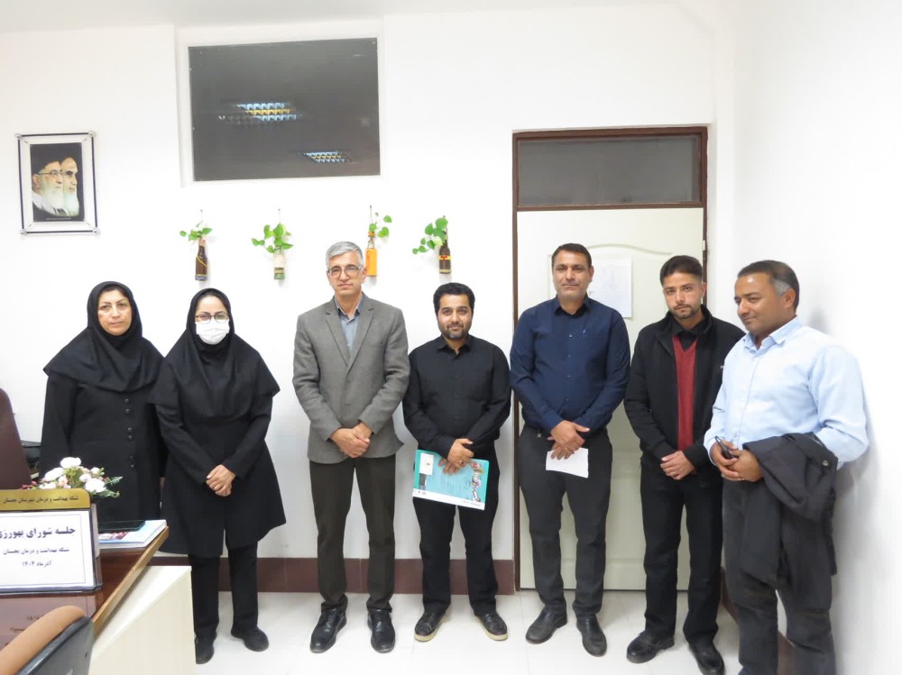 برگزاری جلسه شورای بهورزی