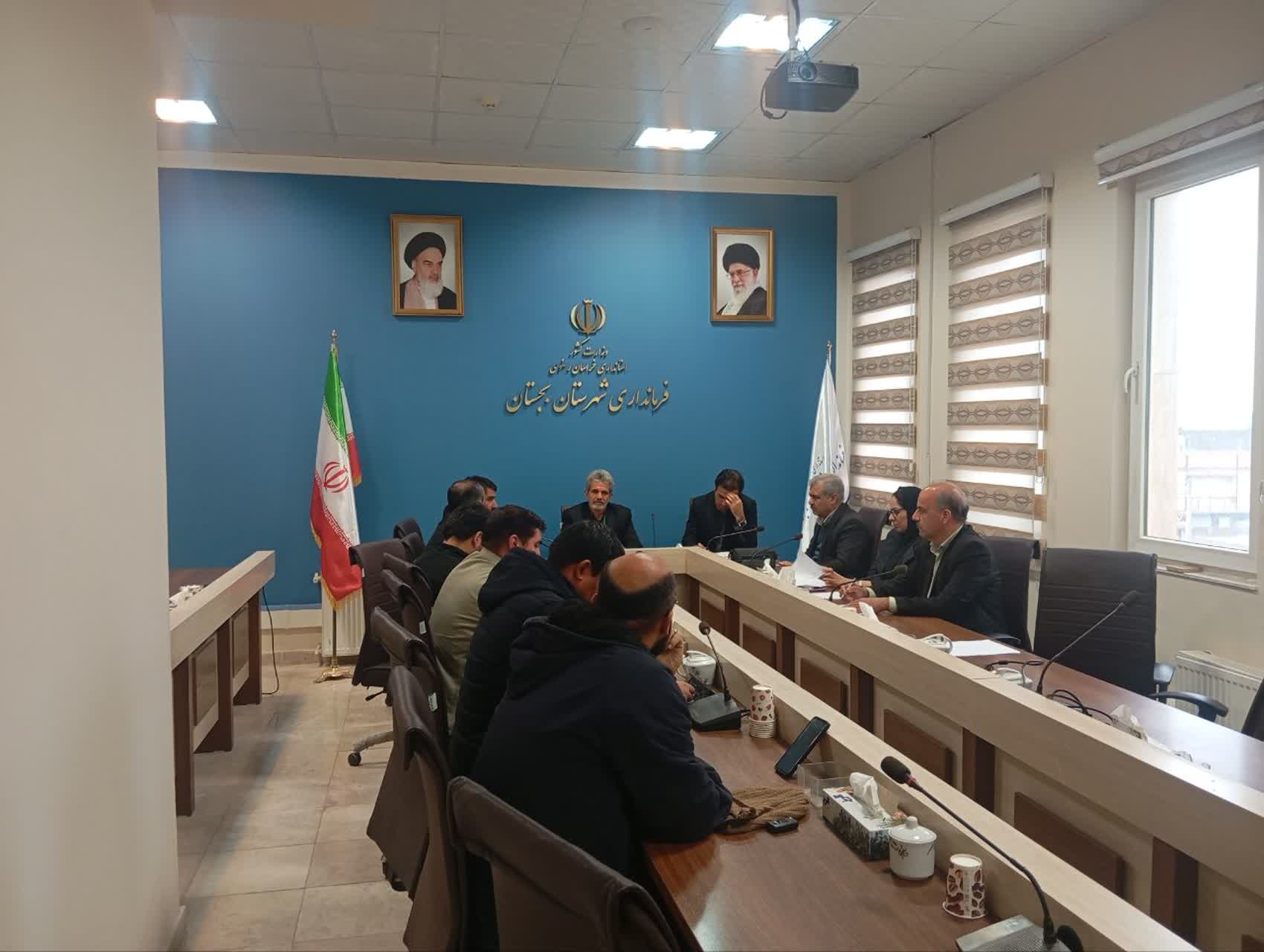 برگزاری کارگروه «سلامت و امنیت غذایی» شهرستان بجستان 