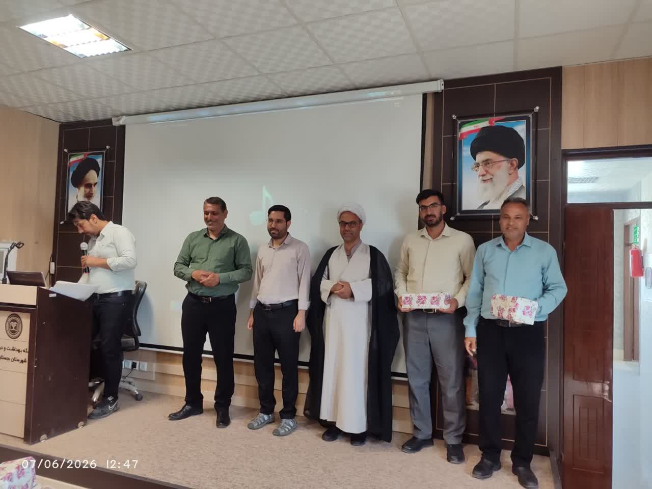 برگزاری جشن عید سعید غدیر خم و ولادت امام موسی کاظم (ع) ویژه کارکنان شبکه بهداشت و درمان شهرستان بجستان