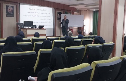 برگزاری کارگاه مراقبت معنوی در بیمارستان علامه بهلول گنابادی